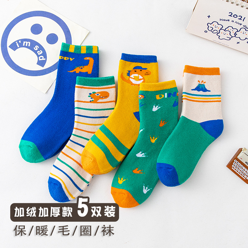 Picture of Autumn and winter thickened Terry children's socks cute baby cartoon cotton socks for boys and girls Princess Japanese fashionable socks mid-tube socks