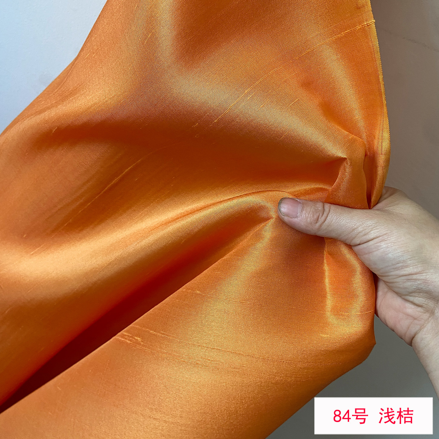 Picture of Solid Color Silk Double Palace Fabric, Crisp Mulberry Silk Double Palace Fabric, Yarn-dyed Double Palace Clothing Cheongsam Top Fabric
