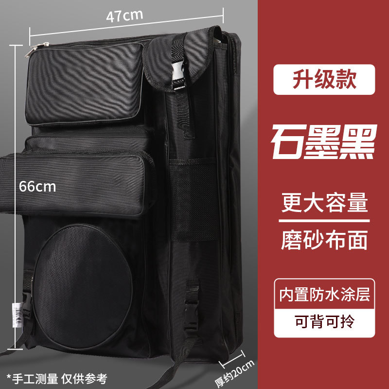 Picture of Art Painting Bag National Fashion Painting Bag Art Student Backpack Art Test Large Capacity Sketch Bag Sketch Bag Painting Tools Thickened