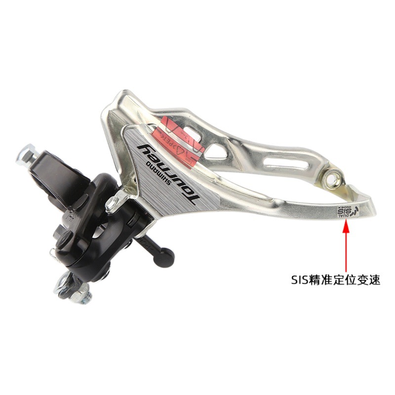 genuine goods Jubilee SHIMANO TY300 front dial mountain bike 3/6/7/8 speed hem type front derailleur