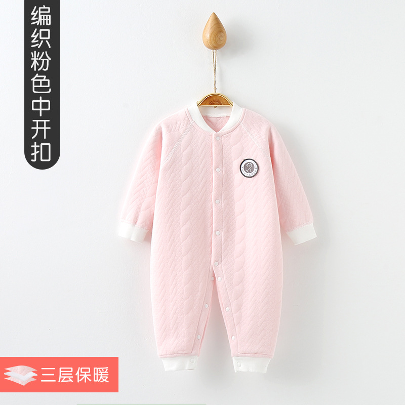 Picture of Baby Padded Cotton Jumpsuit Spring and Autumn Style Warm Winter Unisex Baby Sleepwear Romper Outfit National Trend
