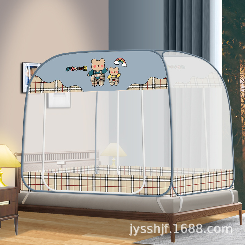 Picture of New Installation-free Mongolian Yurt Household 1.2 m 1.5 m Bed Mosquito Net Foldable Zipper One-piece Full Bottom Bottomless