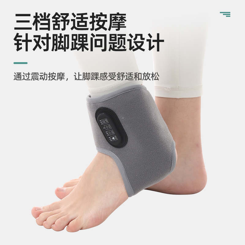 Electric heating vibration ankle protection ankle massager electric heating warm moxibustion graphene heating intelligent heating ankle protection