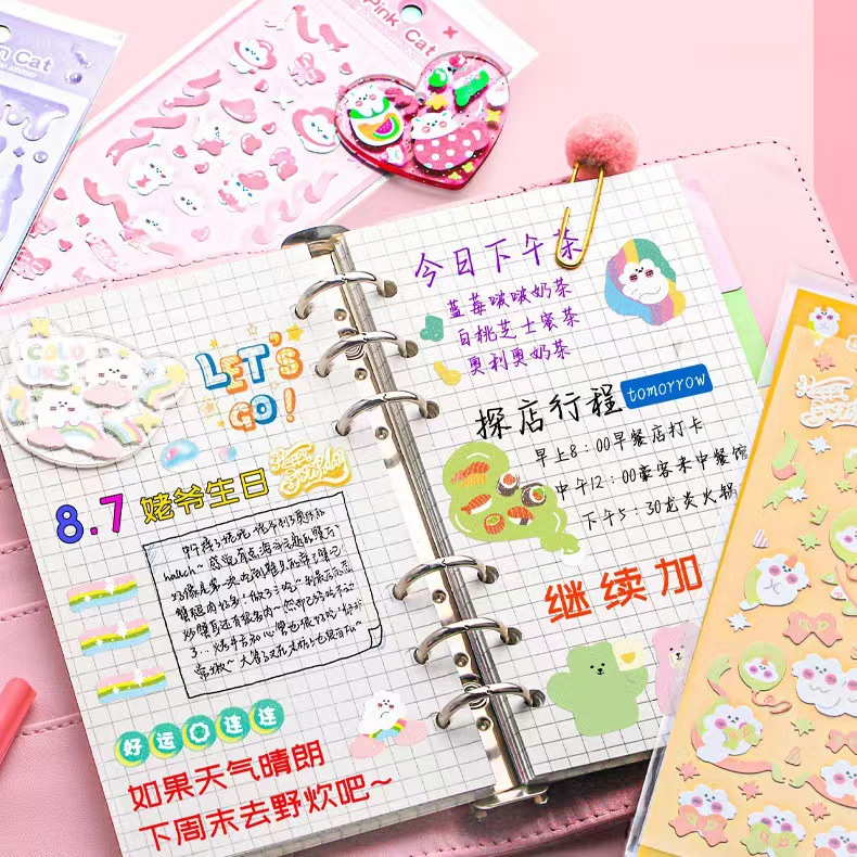 Picture of Laser Goo Card Sticker DIY High Color Value Girl's Hand Account Paste Goo Ka Children's Hand Account Laser Sticker Match with Heart
