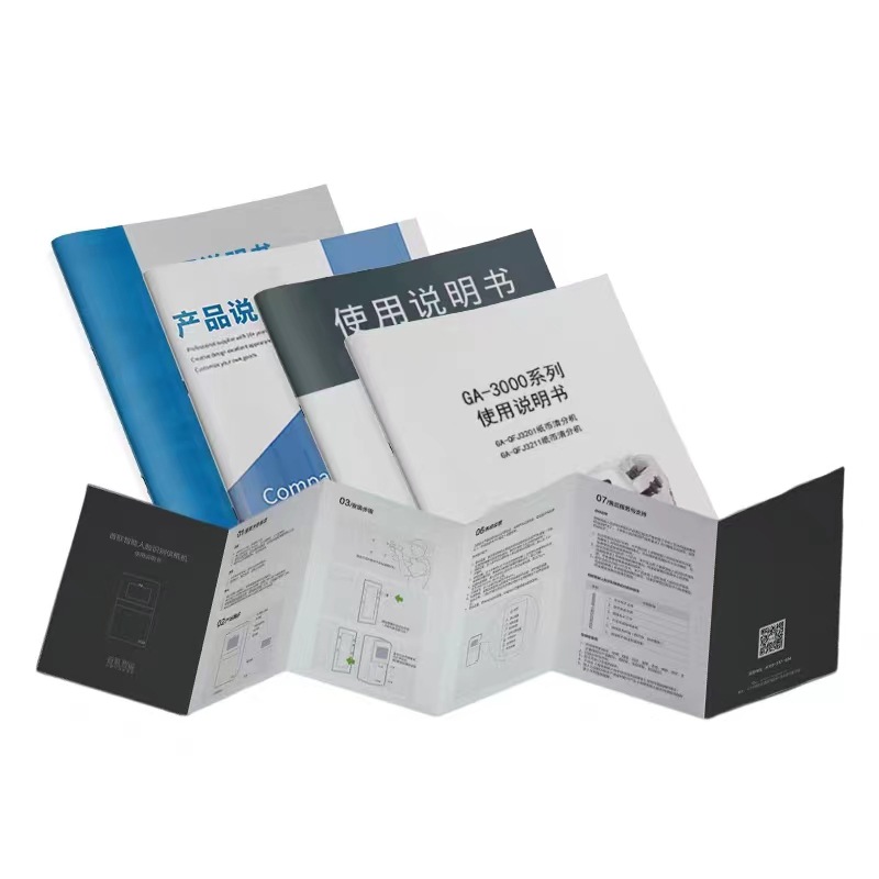 Picture of Printing Factory Album Printing Customization Corporate Brochure Employee Manual Product Album Hardcover Color Printing Customization