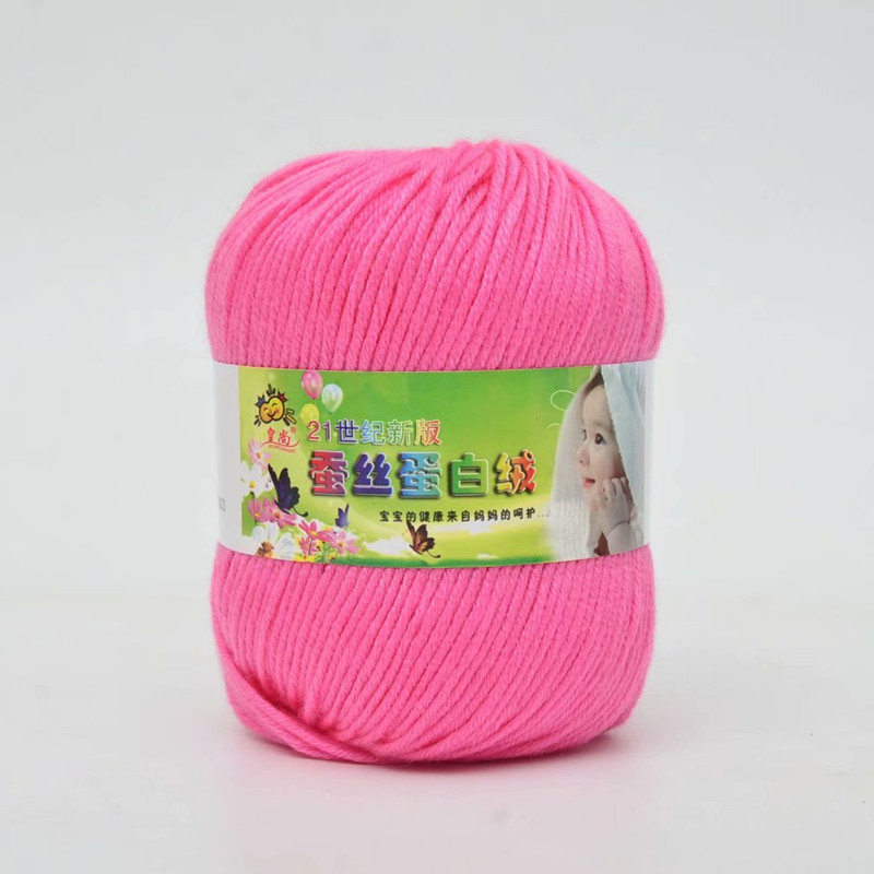 Picture of 6 Strands Baby Wool Hand Knitted Wool Group Baby Sweater Thread 21st Century Silk Protein Wool Wool