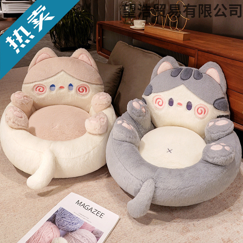Kids Sofa Small Sofa Girls Boys Reading Area Single Small Stool Baby Room Bedroom Lazy Back