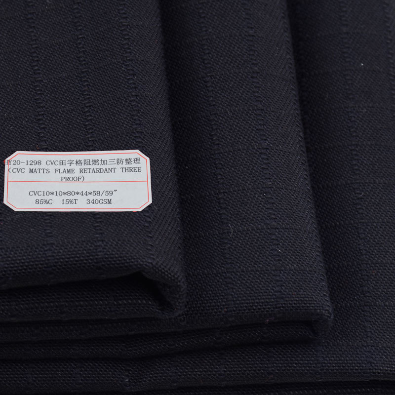 Picture of Factory supply CVC Tian Zi grid thick tooling cloth flame retardant plus three anti-finishing waterproof oil-proof anti-fouling fabric