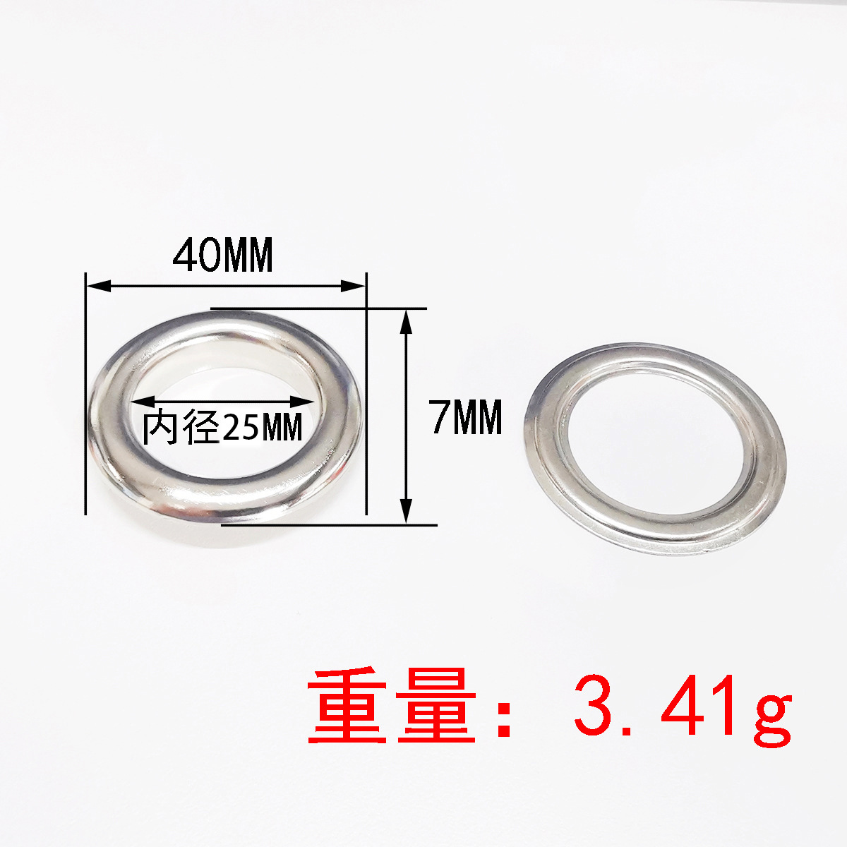 Picture of Fastening eye rivet air eye nail shoelace buckle advertising buckle tag ring buckle air eye iron buckle rust-proof eye buckle