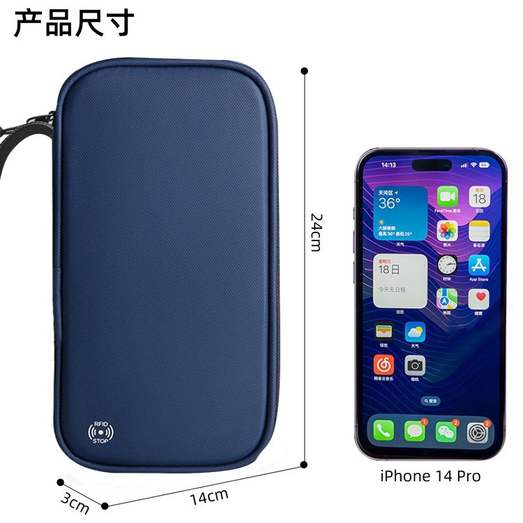 Picture of Multifunctional Passport Bag, Travel Passport Holder, Anti-Theft Card Holder, Travel Document Cosmetics Bag, Rfid Anti-Theft Brush