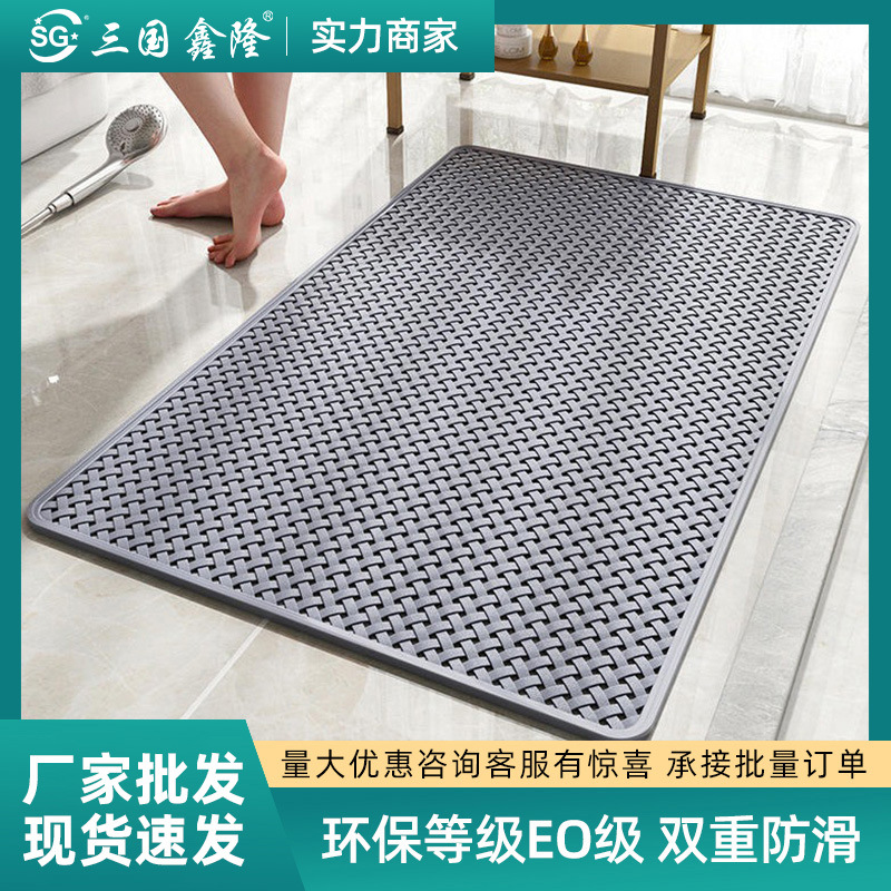 Picture of Environmental protection and tasteless bathroom anti-slip mat shower bath anti-fall mat bath mat toilet toilet suction cup soft