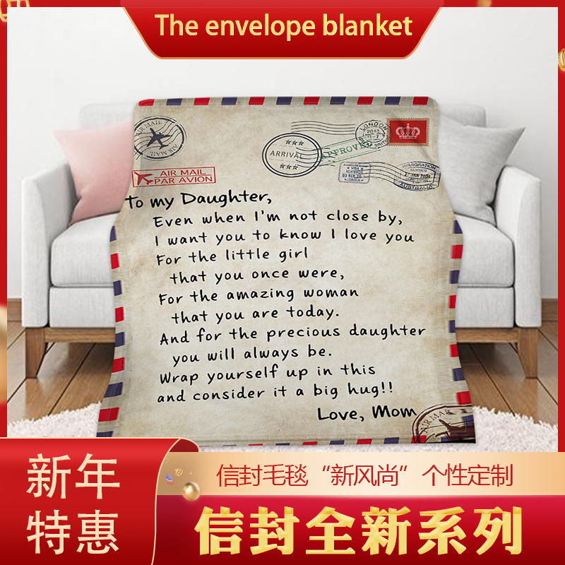 Amazon hot selling DIY blanket envelope autumn and winter warm sofa blanket digital printing double-sided flannel air conditioning blanket