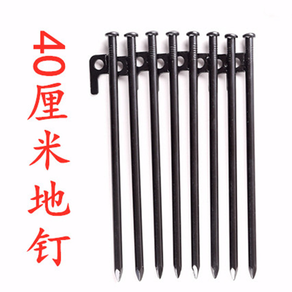 Picture of Outdoor bold and long ground nail camping tent windproof fixed nail beach canopy steel nail set 20/30/40cm
