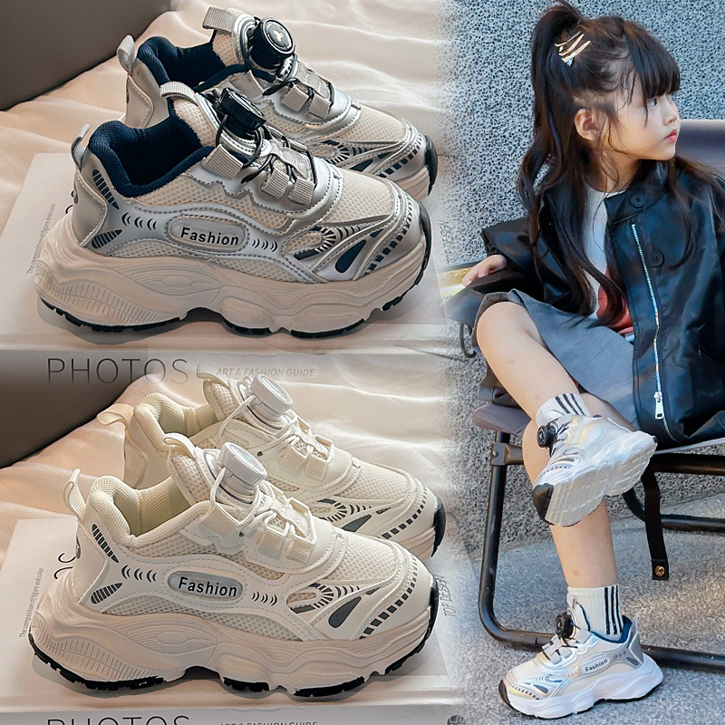 Girls' breathable mesh sneakers 2025 fall new rotating button children's dad shoes boys' running shoes trend