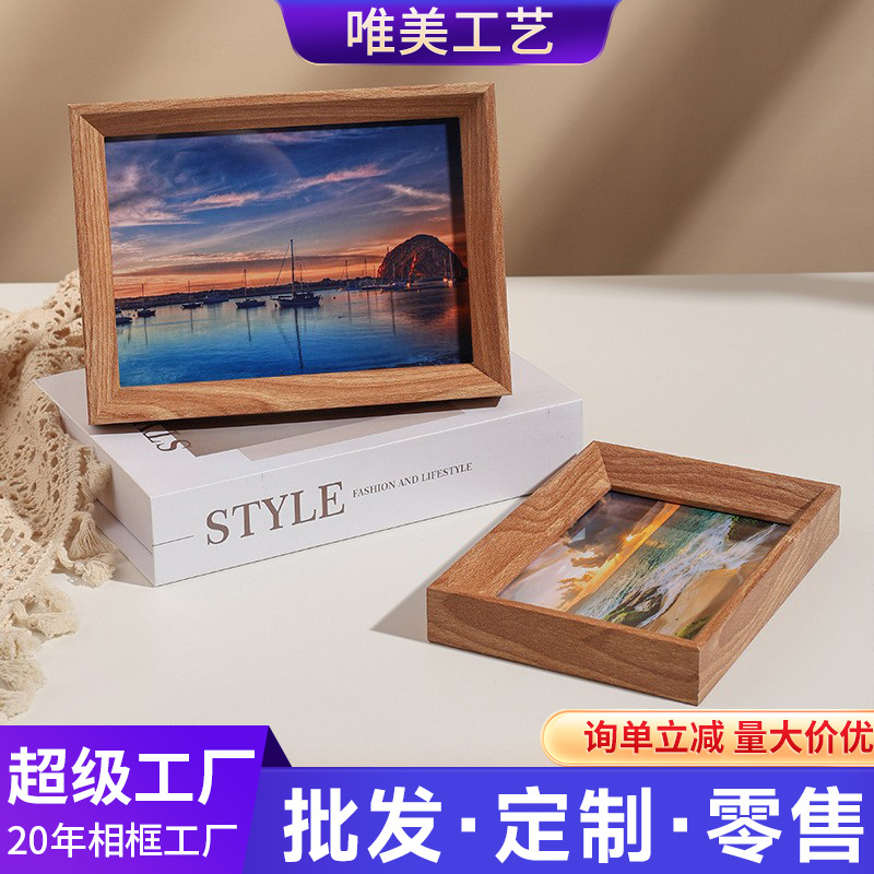 Chinese photo frame wholesale wall hanging 6 inch 7 inch 8 inch 10 inch a4 picture frame wooden picture frame