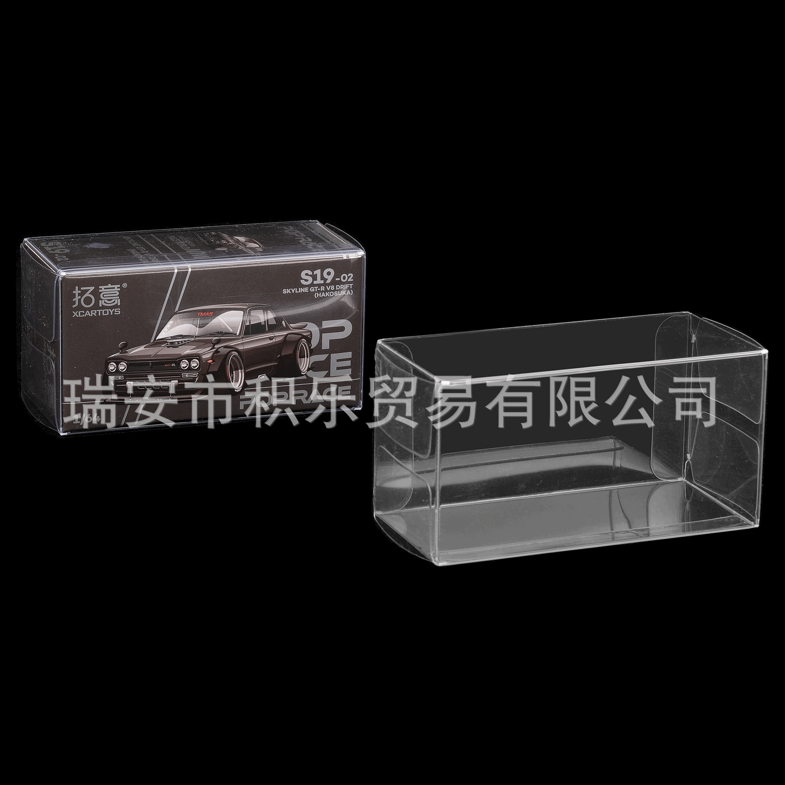 Picture of Hot Wheels Matchbox TOMY Small Proportion Car Model Protection Box TLV Car Model Dust-proof Box PVC Transparent Display Box