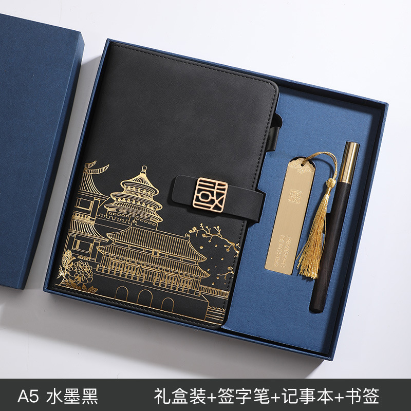 Picture of High-end business notebook set notepad gift box creative notebook a5 company gift printable logo wholesale