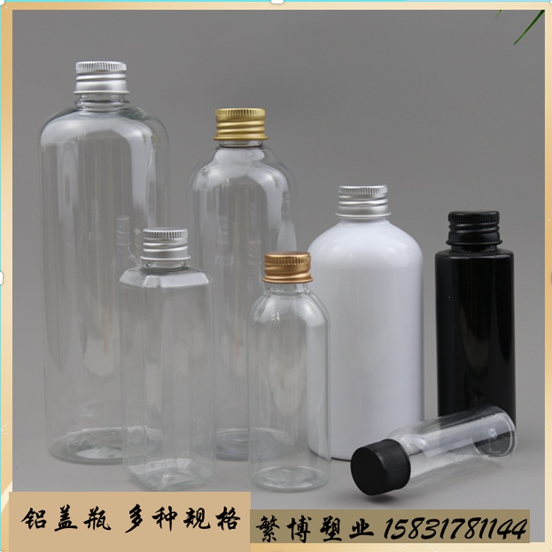 In stock 500ml aluminum lid plastic bottle 500ml alcohol bottle water bottle PET sub-bottle