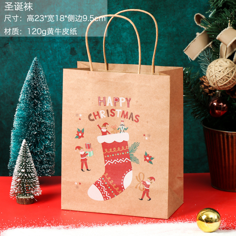 Picture of Spot New Christmas Kraft Paper Bag Christmas Eve Handbag Candy Gift Bag Apple Packaging Gift Paper Bag