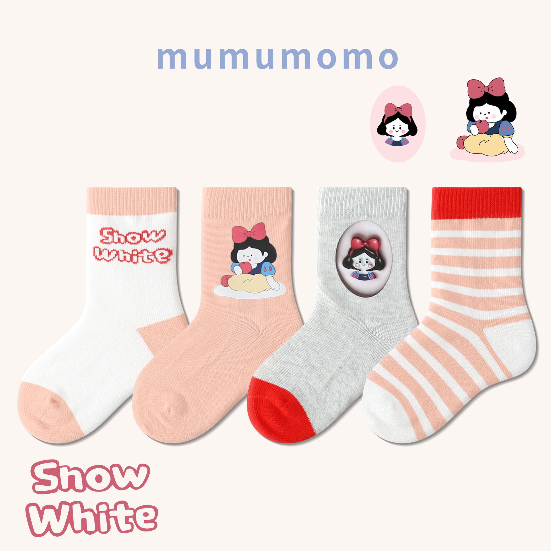 Autumn and Winter new pure cotton children's socks cartoon hot painting pink girls' socks wireless head mid-calf baby socks