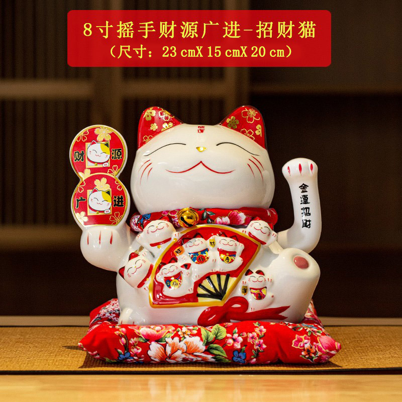 Picture of Factory wholesale electric ceramic waving cat ornaments opened big small size shop cashier home living room gift