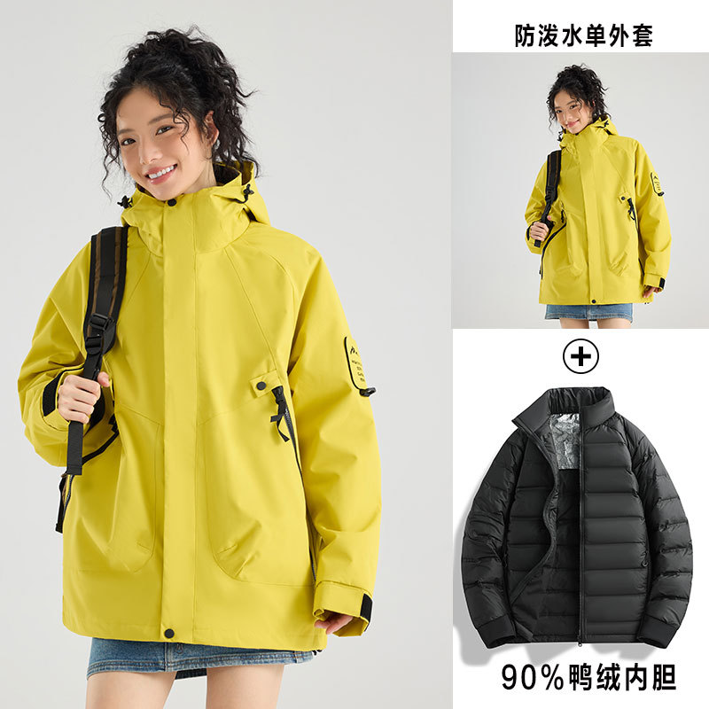 Picture of Three-in-one women's detachable autumn and winter two-piece outdoor windbreaker jacket men's water-repellent plus size mountaineering suit