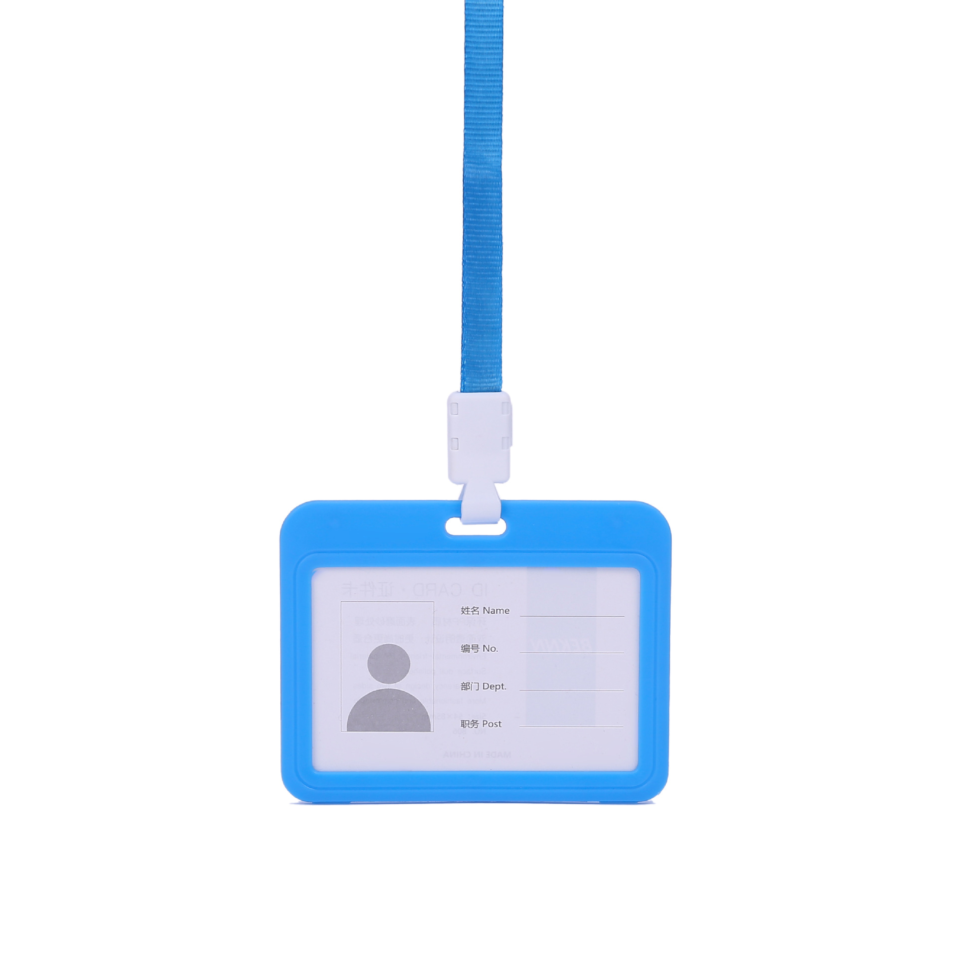 Picture of Card Holder Work Badge Double-Sided Badge Lanyard Exhibition Badge Work Badge Bus Access Control Factory Badge Employee Tag
