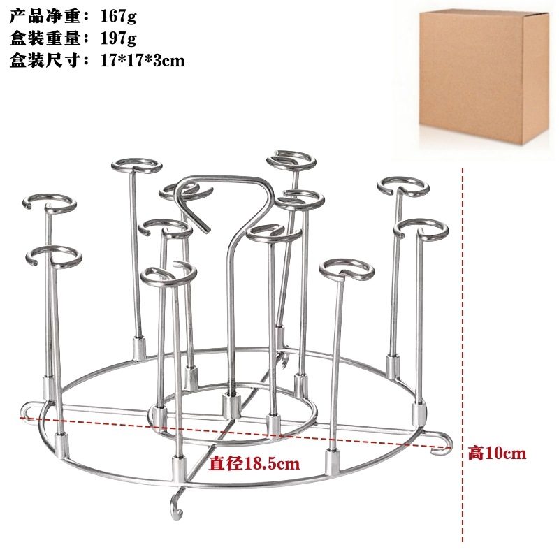 Picture of Air fryer barbecue rack 304 stainless steel vertical kebab rack dehydrating rack barbecue stand toast bread rack