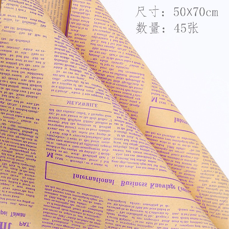 Picture of Flower Wrapping Paper Materials Wholesale Bouquet Gift Wrapping Paper Retro Flower Wrapping Kraft Paper Sunflower English Newspaper