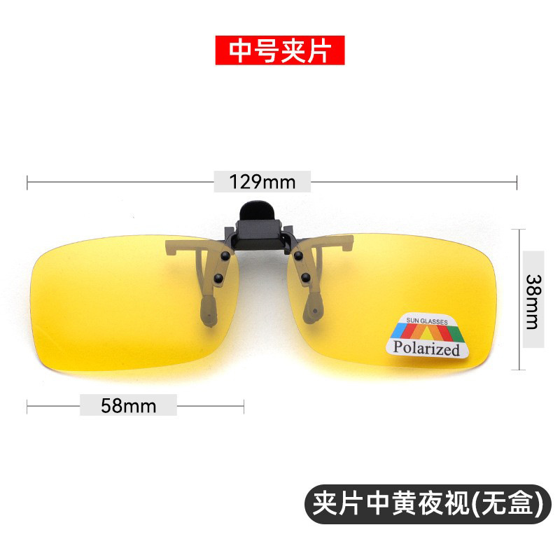 Picture of Polarized Clip-On Sunglasses Clip-On Sunglasses Clip-On Glasses Night Vision Fishing Glasses Clip-On Toad Glasses Case