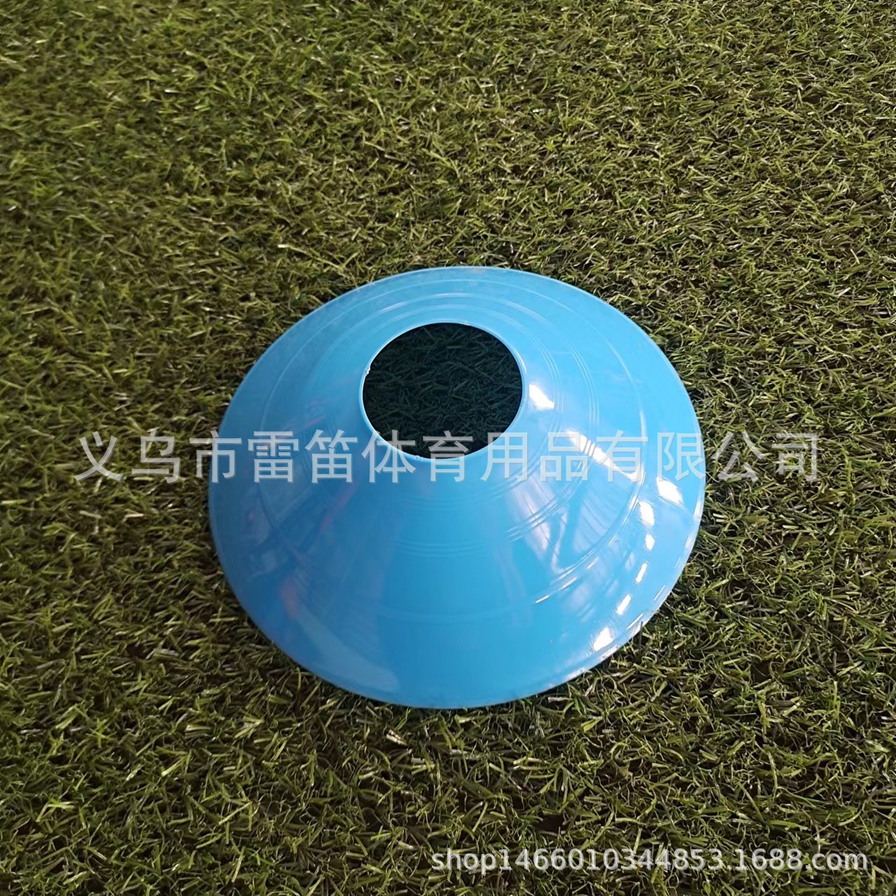 Picture of Logo Plate Logo Plate Basketball Training Auxiliary Equipment Logo Bucket Obstacle Physical Training Soccer Training Equipment