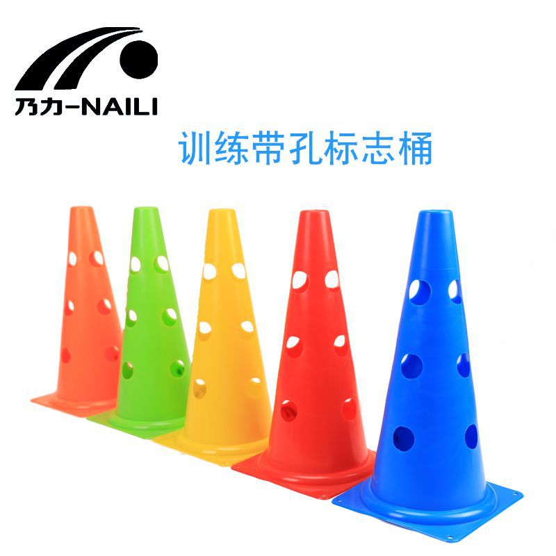 38cm with hole sign barrel 15 inch road cone pagoda obstacle football sign cone football training equipment