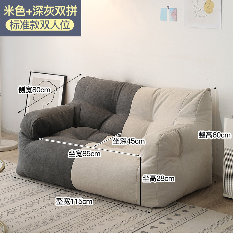 Picture of Lazy sofa, tatami double, above-ground room, bedroom, rental house, dormitory, Internet celebrity single sofa