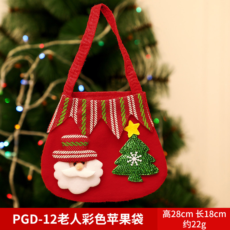 Picture of Christmas Gift Apple Bag Handbag Adult Children Children Christmas Gift Decoration High-end Gift Bag