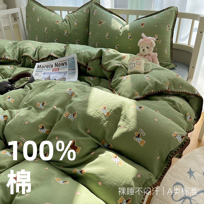 Class a Long-Staple Cotton 60S Cotton Double-Layer Yarn Four-Piece Set Cute Dormitory Bed Bed Sheets Three-Piece Set Pure Cotton Quilt Cover Four-Piece Set