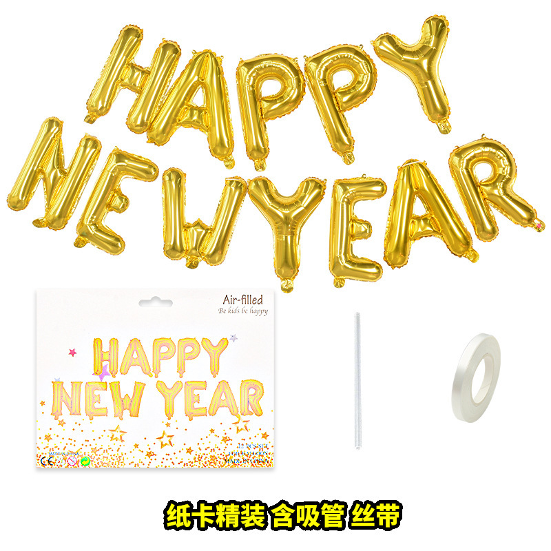 Picture of 16 inch Christmas balloon MERRYCHRISTMAS balloon Merry Christmas set cross border New Year decoration