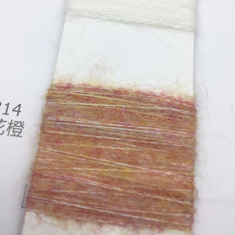 13 counts of Suli alpaca mohair brushed yarn yarn 32% alpaca 32% wool 33% nylon 3% spandex