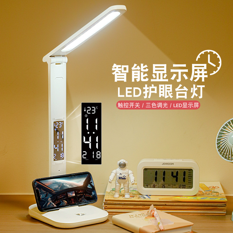 Intelligent Display Led Eye Protection Table Lamp with Time Student Dormitory Bedside Lamp Desk Reading Multi-Function Lamp Cross-Border