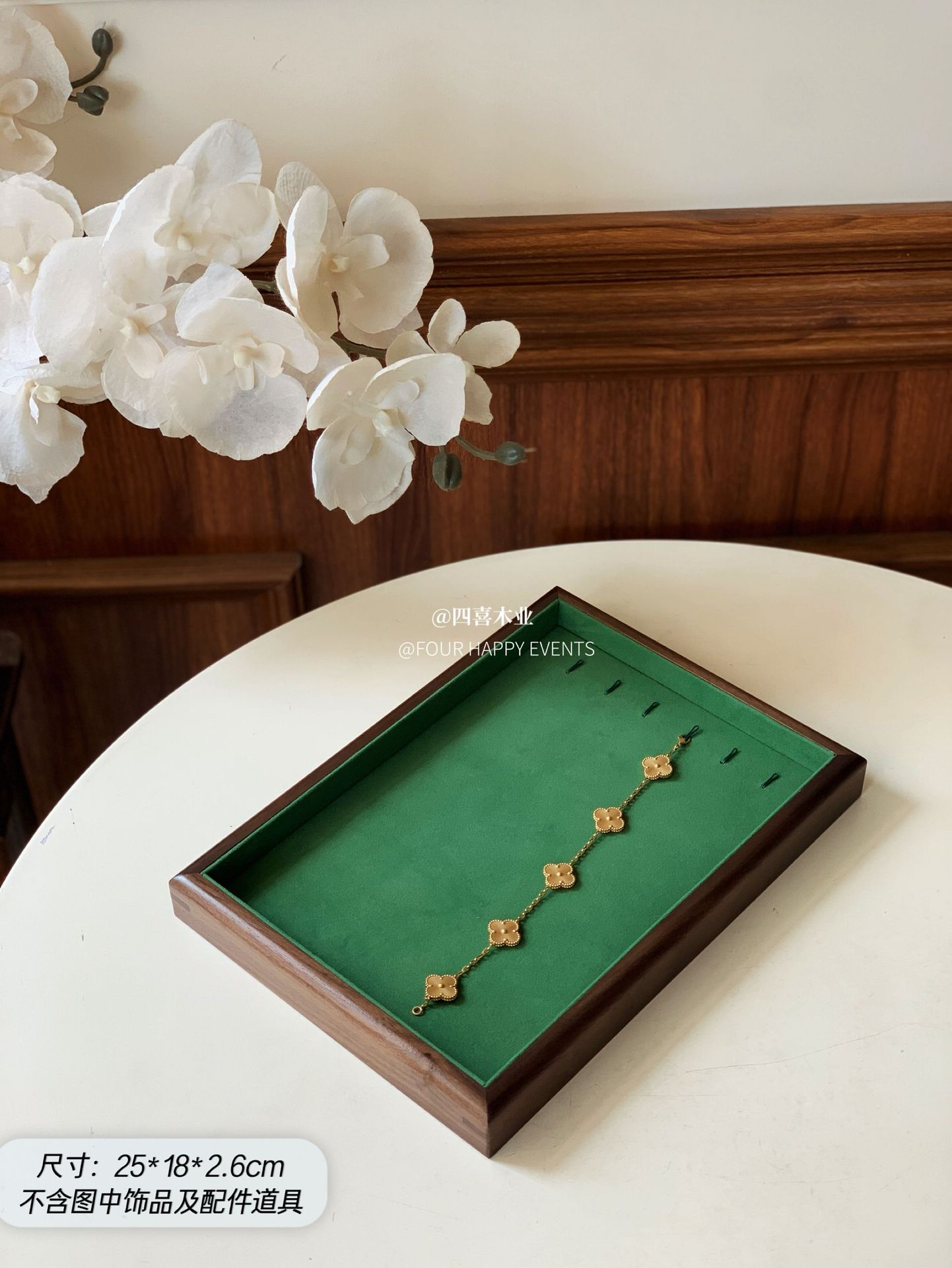Picture of Sixi Wood Small Wholesale Jewelry Tray Walnut Jewelry Ring Necklace Storage Jewelry Display Rack Props