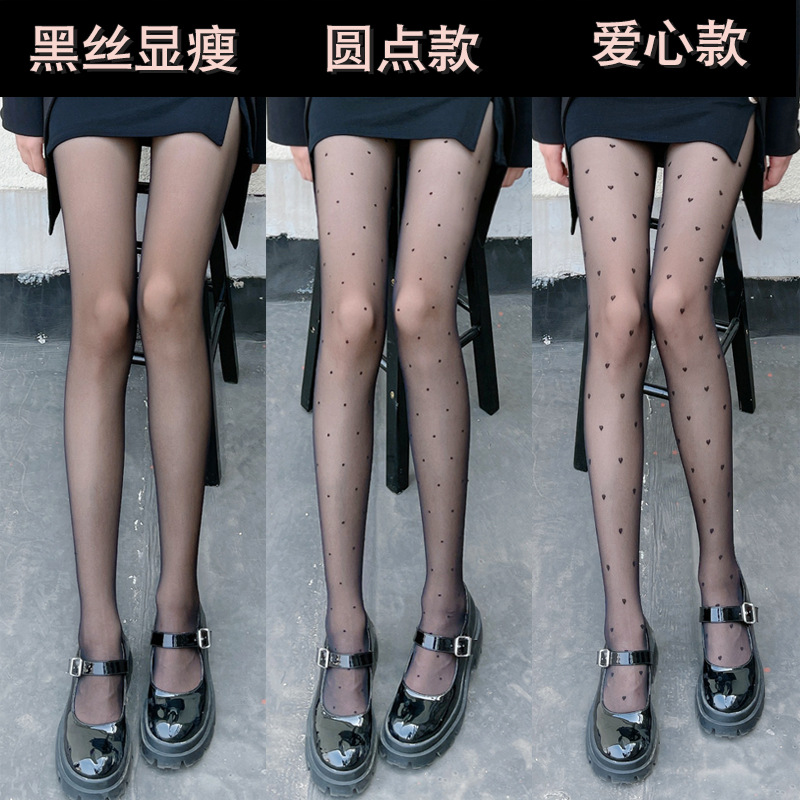 Black Stockings for Women, New 2021 Popular Style, Autumn Hot Girl Internet Celebrity Small Heart Polka Dot Matching Jk Black Polka Dot Stockings