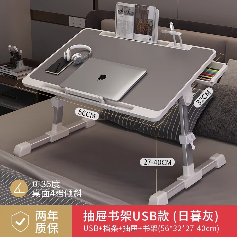 Picture of Small table on the bed, liftable computer desk, student dormitory folding table, simple home simple bedroom study desk
