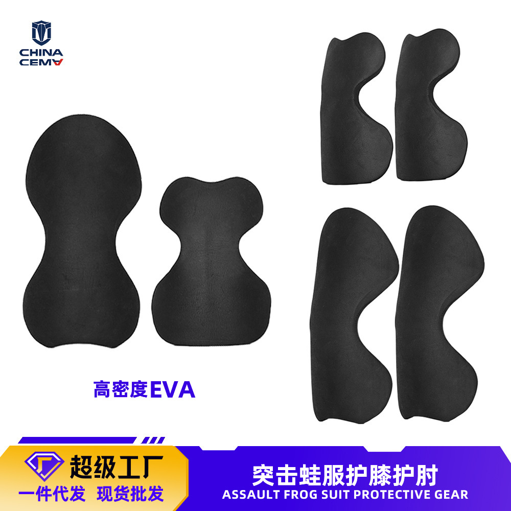 Horse Riders Assault Protective Equipment Knee Protectors Elbow Protectors suit EVA Protective Equipment Camouflage Clothing Interpolated Frog Clothing Protective Equipment