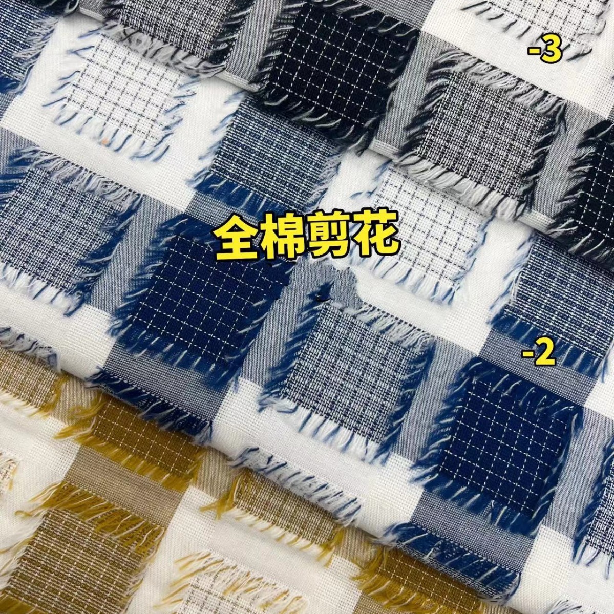 Cotton Yarn-dyed Cut Jacquard Men's Women's Wear Plaid Children's Wear Fabric Bag Headwear Decorative Cloth Doll Clothes Tablecloth