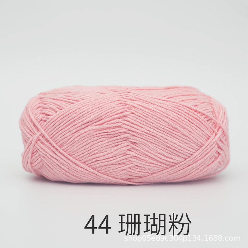 Picture of Xuefeier 4-strand cute doll milk cotton combed baby wool ball crochet egg bag handmade woven bag doll