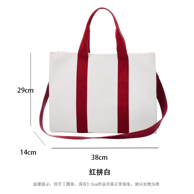 Picture of Canvas Bag Fashion Shopping Portable Cotton Bag Advertising Bag Corporate Three-Dimensional Environmentally Friendly Crossbody Printed Gift