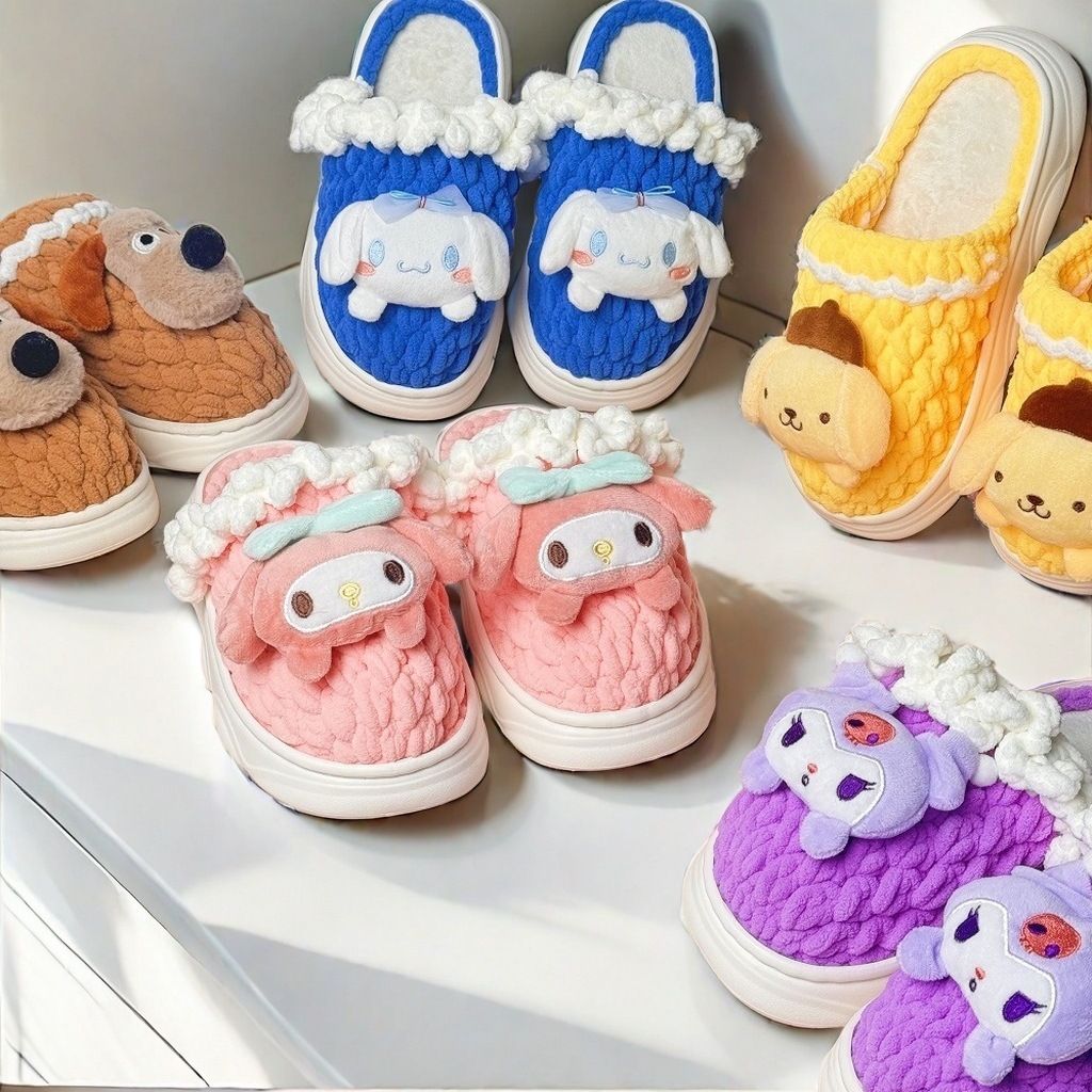 New Jade Gui Dog Slippers EVA Cloud Slippers Material Bag Diy Slippers Ice Line Crochet fleece-lined Non-slip Sole