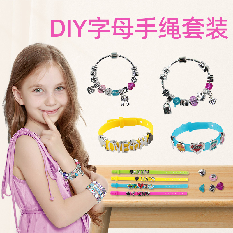 Cross Border Girl Toy Beaded Pandora Jewelry Woven Hand Rope Children DIY Homemade Alphabet Bracelet Strap