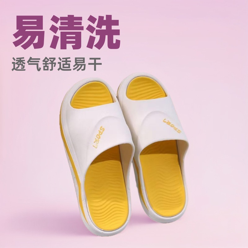 Slippers for Men Summer New Bathroom Non-Slip Thick-Soled Home Large Size Sandals for Men Outdoor Wear