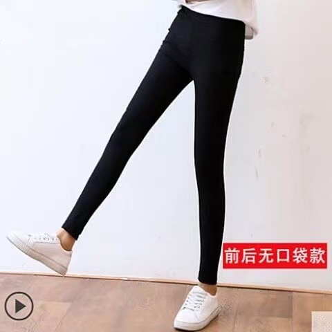 Picture of Korean-style Stretch Tight Pants Skinny Pants All-match Fashion Pencil Pants Women's Outer Wear Casual Leggings Black Spring and Autumn
