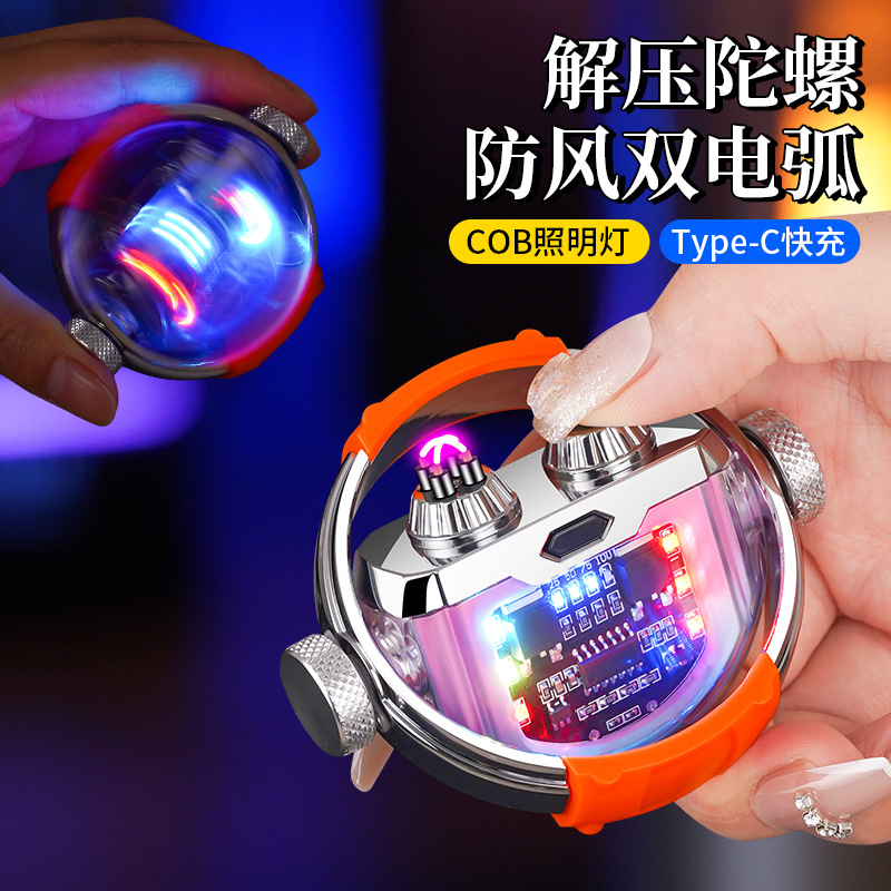 Internet Celebrant Hot Selling Decompression Gyro Windproof Double Arc Lighter Alloy Frame with cob Lighting Colorful Lighting